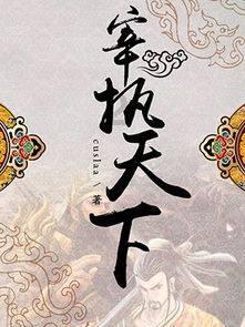 拯救精灵的土地10